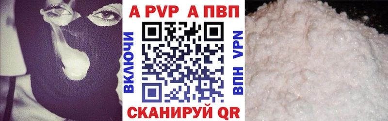 Где продают наркотики Костомукша ГАШ  СК  МЕФ  Конопля 