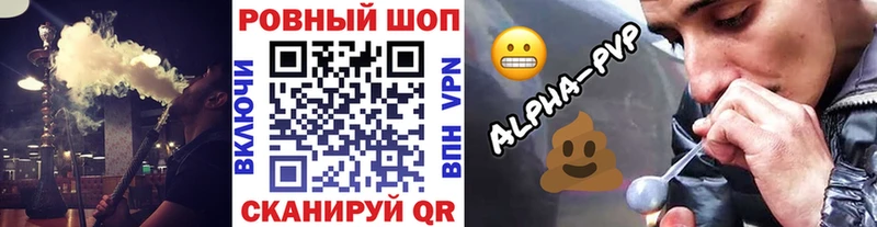 Псилоцибиновые грибы Костомукша