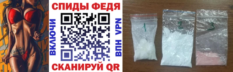 Амфетамин VHQ  ссылка на мегу   Костомукша  как найти наркотики 