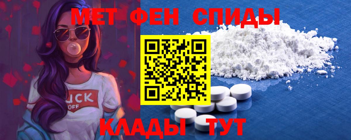 Амфетамин 98%  Вход с VPN  АМФ  это какой сайт  Костомукша 
