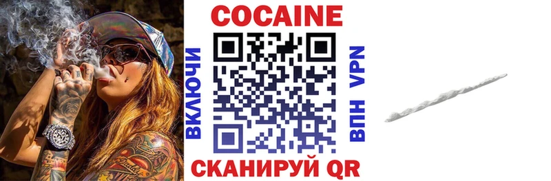 Cocaine Боливия  ссылка на мегу как войти  Костомукша 