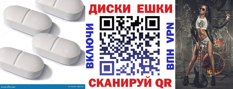 даркнет сайт  Костомукша  Экстази 280мг 
