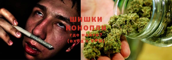 гашишное масло Краснослободск