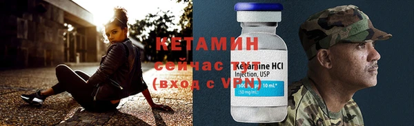 мяу мяу мука Краснотурьинск