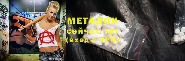 дмт Семёнов