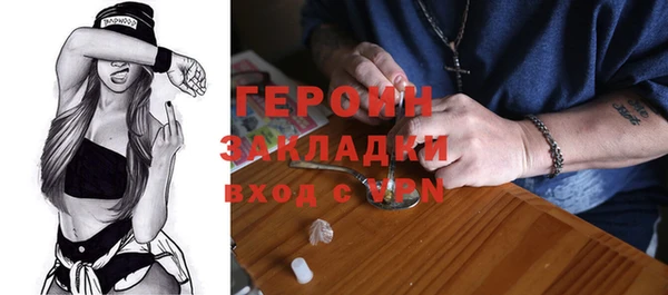 крисы Кулебаки