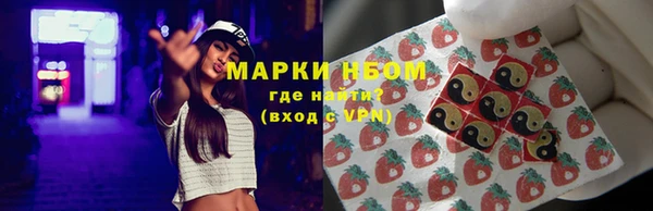 мяу мяу мука Краснотурьинск