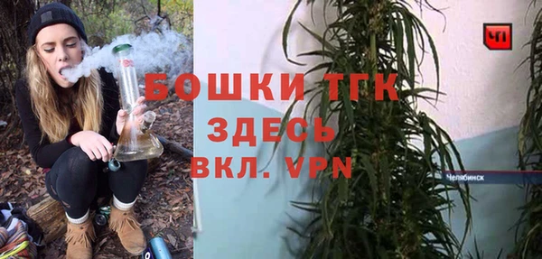 каннабис Коряжма