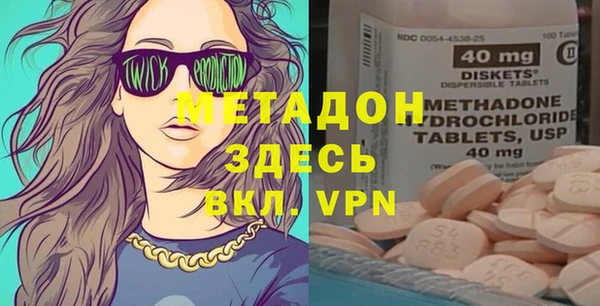 крисы Кулебаки