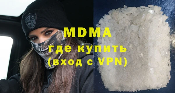 спиды Корсаков