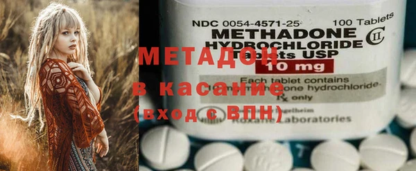 бошки Кукмор