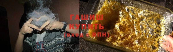 спиды Семилуки