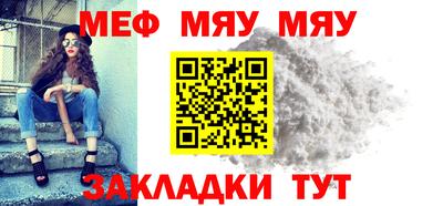круглые Коммунар