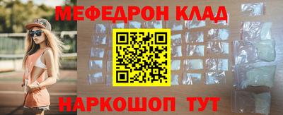 марки nbome Конаково