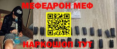 марки nbome Конаково