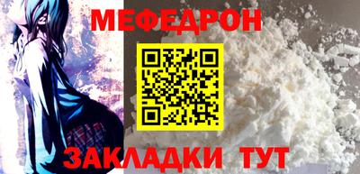 круглые Коммунар