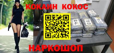 мдпв Комсомольск-на-Амуре