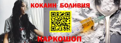 не бодяженный Кимры