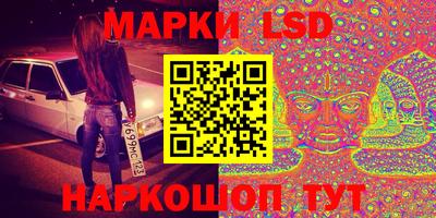 мдпв Комсомольск-на-Амуре