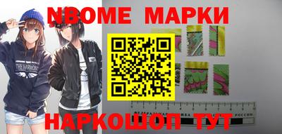 круглые Коммунар