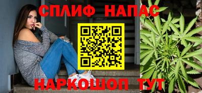 марки nbome Конаково