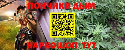 мдпв Комсомольск-на-Амуре