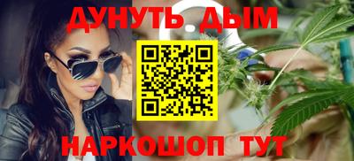 круглые Коммунар