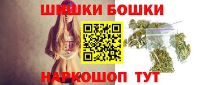 круглые Коммунар