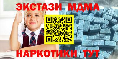 мдпв Комсомольск-на-Амуре