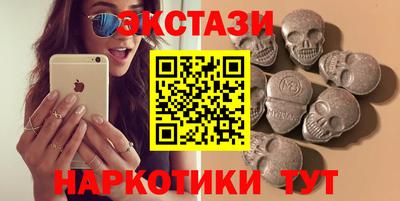 Альфа ПВП Кинель