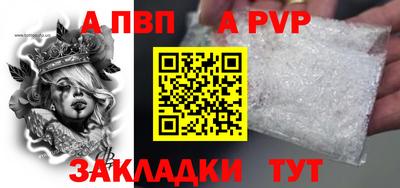 не бодяженный Кимры
