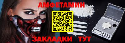 мдпв Комсомольск-на-Амуре