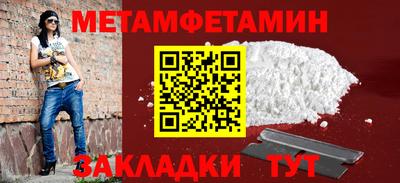 не бодяженный Кингисепп