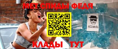мдпв Комсомольск-на-Амуре