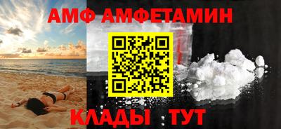 мдпв Комсомольск-на-Амуре