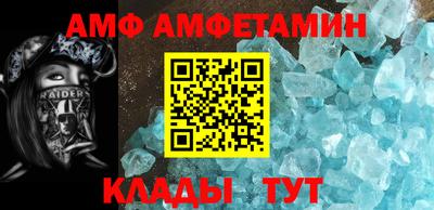 не бодяженный Кингисепп