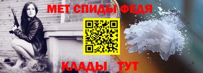 круглые Коммунар
