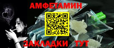 не бодяженный Кингисепп