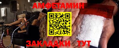 круглые Коммунар