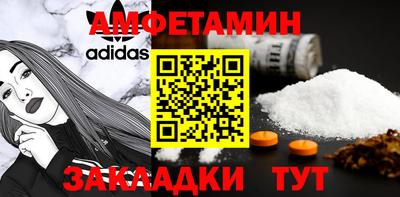 Альфа ПВП Кинель