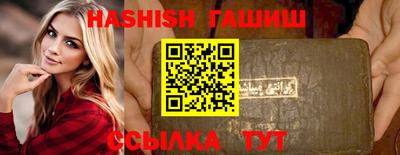 круглые Коммунар