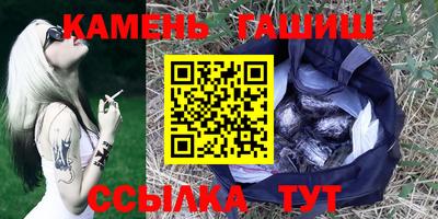 мдпв Комсомольск-на-Амуре