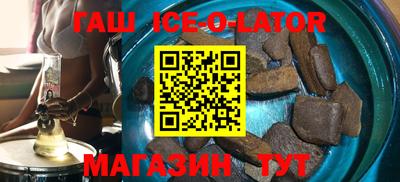 мдпв Комсомольск-на-Амуре