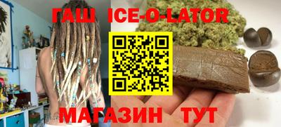Альфа ПВП Кинель
