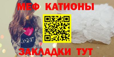 круглые Коммунар