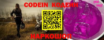 мдпв Комсомольск-на-Амуре