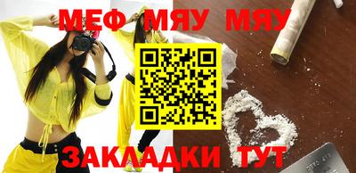 марки nbome Конаково