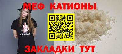 круглые Коммунар